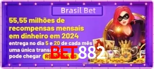 Promoções